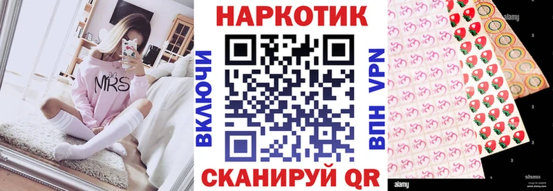 Как найти закладки Батайск Альфа ПВП  Меф  МАРИХУАНА 
