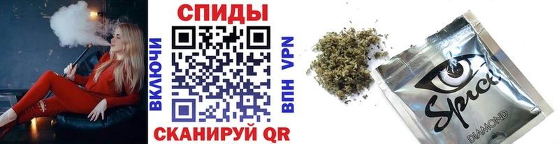 гидра tor  Батайск  Бутират Butirat  где купить наркоту 
