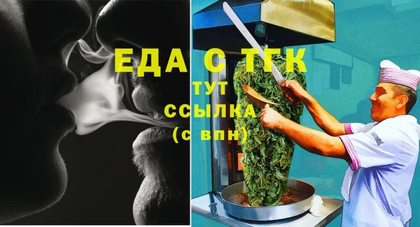 COCAINE Алексин