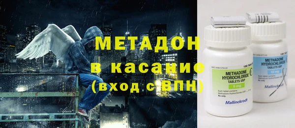 хмурый Алзамай