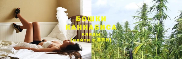 дистиллят марихуана Алексеевка