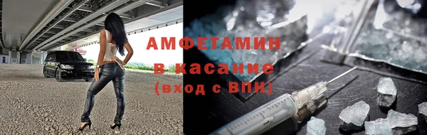 дистиллят марихуана Алексеевка
