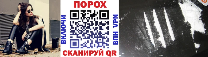 Первитин витя  Батайск 